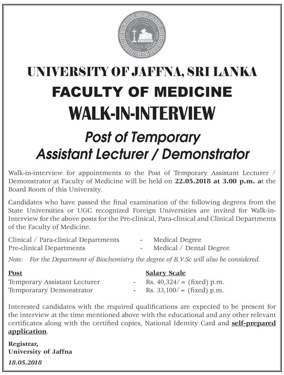 Temporary Assistant Lecturer, Demonstrator - University of Jaffna